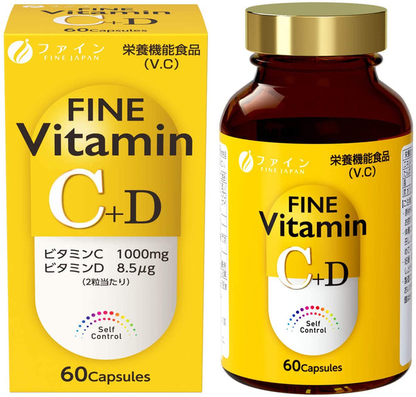 Vitamin C+D Capsules