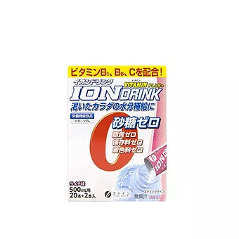 Ion Drink Vitamin+ (Lychee Flavor)